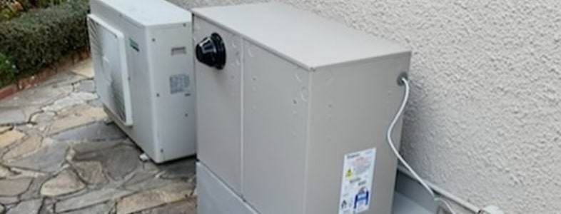 24-7 Rapid Emergency Gas Ducted Heating Repairs Speedy Services Today in Melbourne's North West